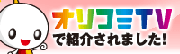 �I���R�~TV