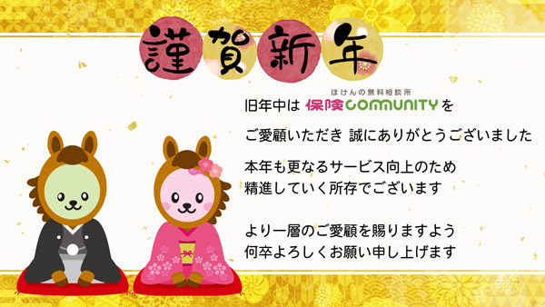 ��5��ʂ肦�R���e�X�g